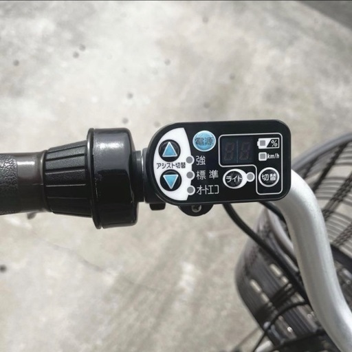 電動アシスト自転車 ブリヂストン