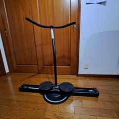 レッグマジック