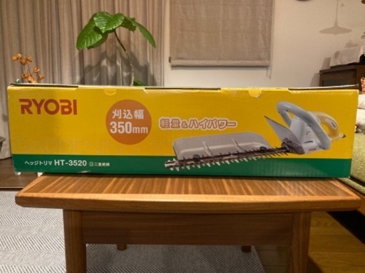 ヘッジトリマHT-3520  RYOBI