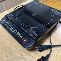1口 IHコンロ アイリスオーヤマ