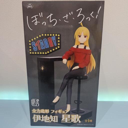 新品未開封全力造形 フィギュア ぼっち・ざ・ろっく！ 伊地知 星歌