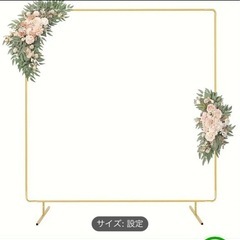 セット、6.6FTx6.6FTスクエアメタルバルーンアーチスタン...