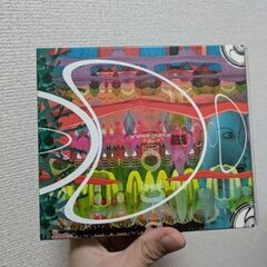 grumble grumble CD