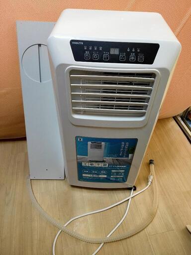 山善　スポットクーラー　YEC-K221(W)