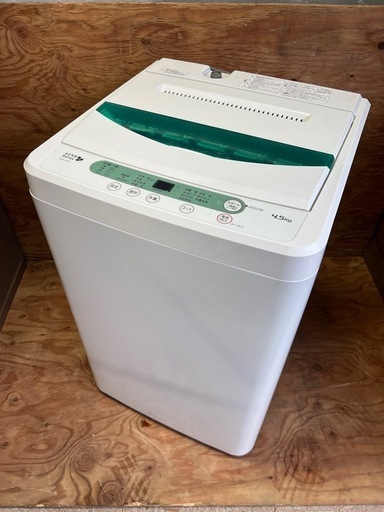 【八戸市内配送無料】4.5kg 洗濯機 2016年式　YAMADA　YWM-T45A1