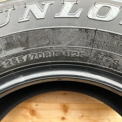 【週末値下げ】新車外し 2024年製 DUNLOP GRANDTREK AT23 265/70R16 16インチ 夏タイヤ 4本 70ランクル の画像