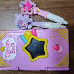 プリキュアゲーム