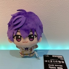 ななもりの中古が安い！激安で譲ります・無料であげます｜ジモティー