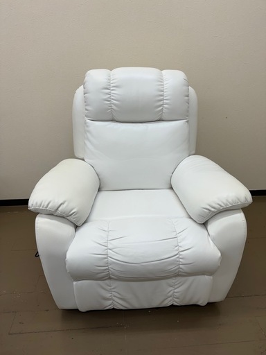 電動リクライニングソファーシフォン