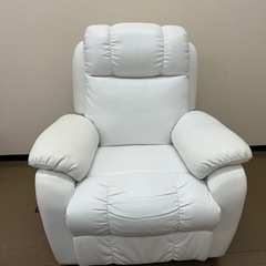 電動リクライニングソファーシフォン
