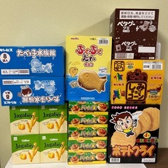 プライズ景品 お菓子セット