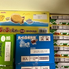 プライズ景品 お菓子セットの画像