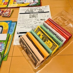 人生ゲーム　/ ホームパーティの画像