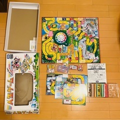 人生ゲーム　/ ホームパーティの画像