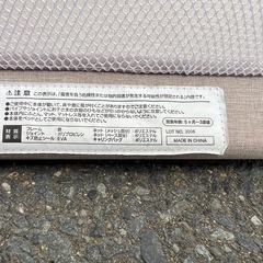 【中古】ソフトベビーサークル　スマートエンジェル　の画像