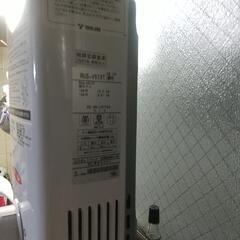 Rinnaiガス給湯器、の画像