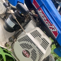 ISEKI 管理機　歩行型　の画像