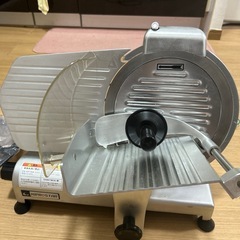 ミートスライサー その他の中古が安い!激安で譲ります・無料で ミートスライサー その他の中古が安い!激安で譲ります・無料で