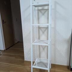 【IKEA】美品／おしゃれな棚です