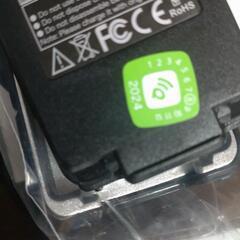 ★新品未使用【受信機】広帯域受信機トランシーバーの画像