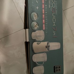 キッチン用品の画像