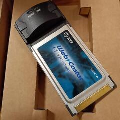 【本日にて掲載終了】IP電話対応 無線/有線ルーター Web caster x400vの画像