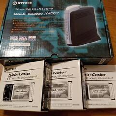 【本日にて掲載終了】IP電話対応 無線/有線ルーター Web caster x400vの画像