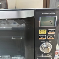 商談中　
Panasonic オーブンレンジの画像