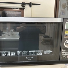 商談中　
Panasonic オーブンレンジ