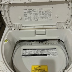 洗濯機2015年製　乾燥付き✨AW-9V2M(N)の画像