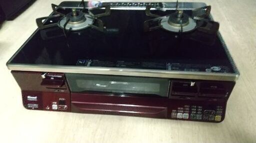 ガスコンロ(LPガス用)