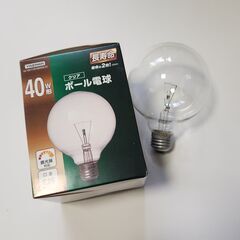 ※取引中※【あげます】新品YAZAWA製40Wクリアボール電球・...