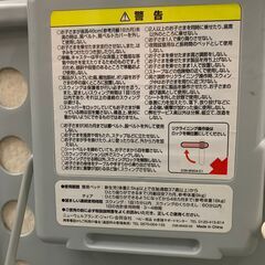 【ジモティ限定特価】 【Aprica】 アップリカ ハイローチェア ユラリズム スウィングタイプ N0344Gの画像