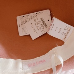 【新品＊リズリサ】ハットの画像