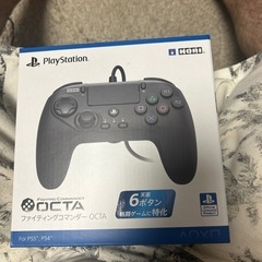 ファイティングコマンダーOCTA