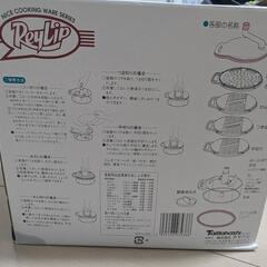 みじん切り器の画像