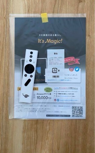 popln Aladdin 2 / Aladdin connector セット