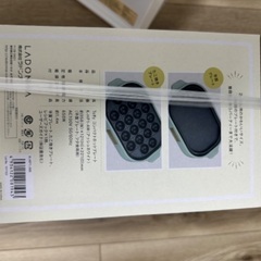 ラドンナ　コンパクトホットプレートの画像