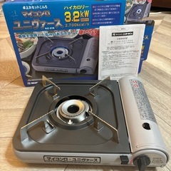 【美品】カセットコンロ　