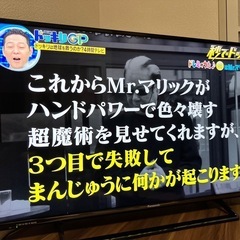 2016年製 Panasonic 40型テレビ