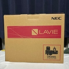 NEC ノートパソコン　N1565