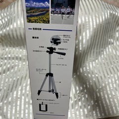 スマートフォンホルダー付きカメラ三脚　新品の画像