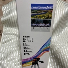 スマートフォンホルダー付きカメラ三脚　新品の画像