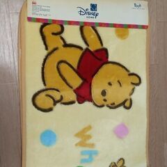 くまのプーさん　キッチンマットの画像