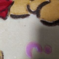 くまのプーさん　キッチンマットの画像