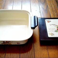 ホーロー鍋&電気保温トレイセットの画像