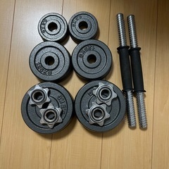 重さ可変式ダンベル