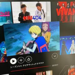 cocopar 17.3インチ/4K ディスプレイ (3840x2160)/モバイルモニターの画像