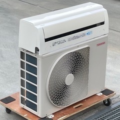 取付け可 ! ! ◇東芝 エアコン 8畳用 2018年製 単相100V RAS-E251M