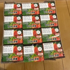 野菜ジュース